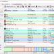 Bulk Crap Uninstaller
